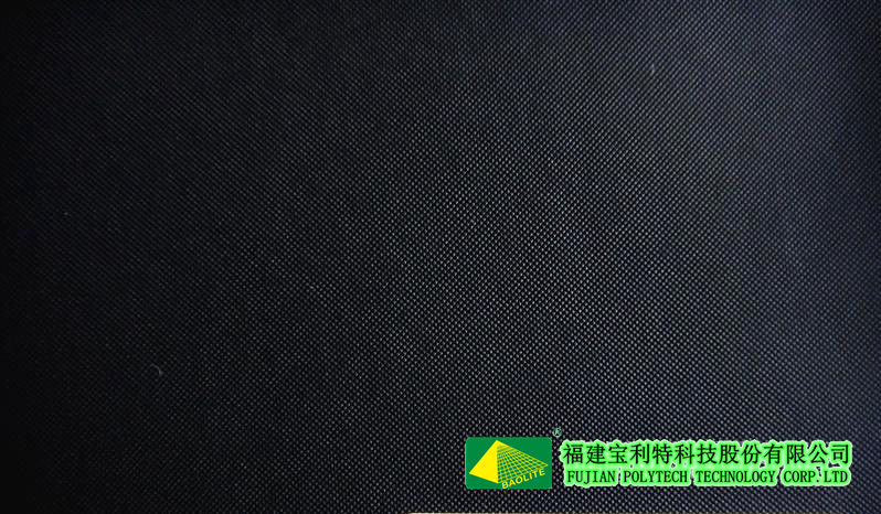 synthetic leather